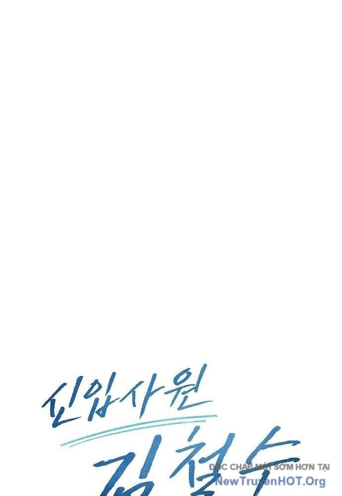 Nhân Viên Thực Tập Kim Cheolsu - chap80 - Trang 122